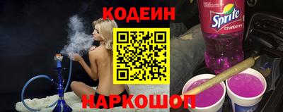 бошки Мариинск