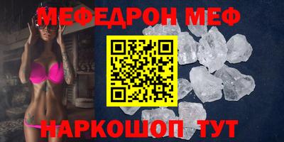 СК Малоярославец