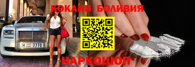 СК Малоярославец