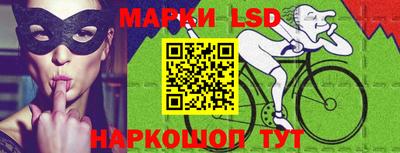 первитин Малгобек