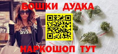 первитин Малгобек