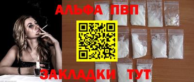 СК Малоярославец