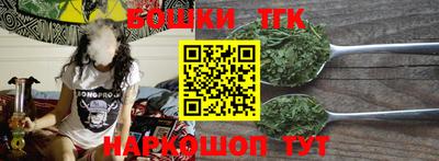 дживик Ликино-Дулёво