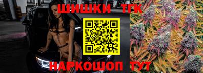 первитин Малгобек
