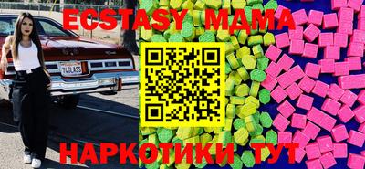 СК Малоярославец