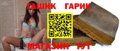 МДМА Лесосибирск