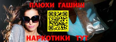 СК Малоярославец