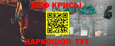 СК Малоярославец