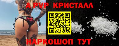 СК Малоярославец