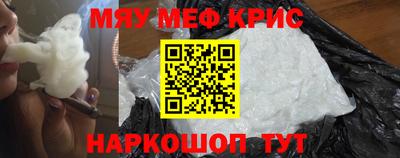 СК Малоярославец
