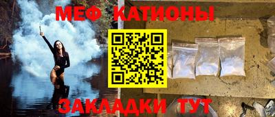 СК Малоярославец
