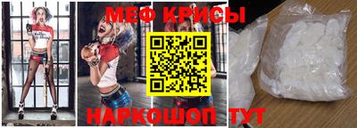 СК Малоярославец