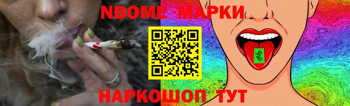 Лсд 25 экстази ecstasy  Вход с VPN  Лсд 25 экстази  Углич  LSD-25 экстази ecstasy 