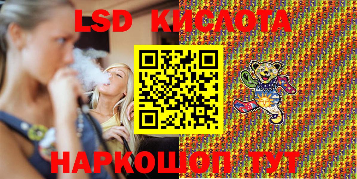 Углич  Марки NBOMe 1,8мг  где можно купить   Вход с VPN 